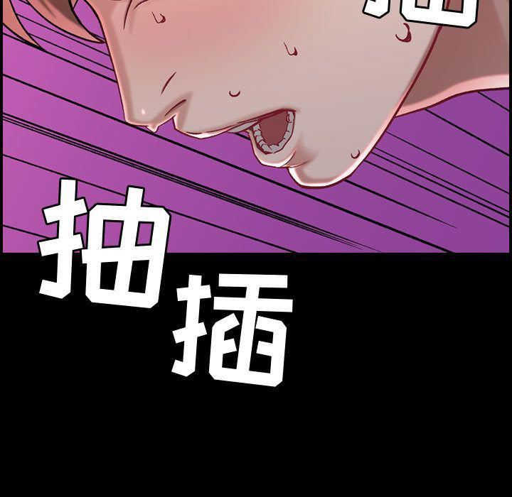 燃烧第8话