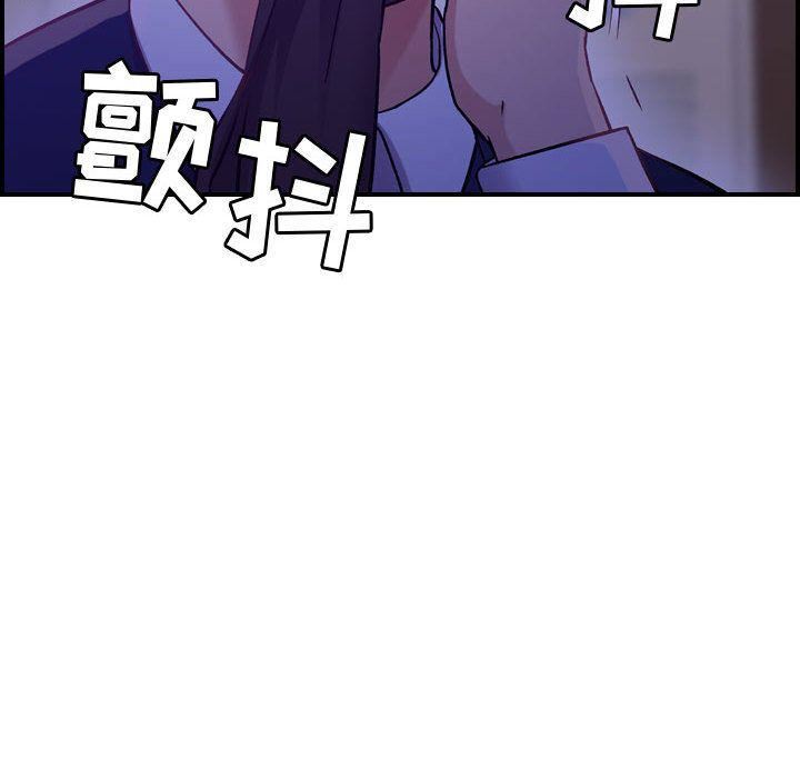 燃烧第8话