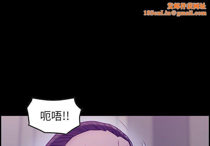 燃烧第9话