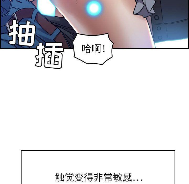 燃烧第10话