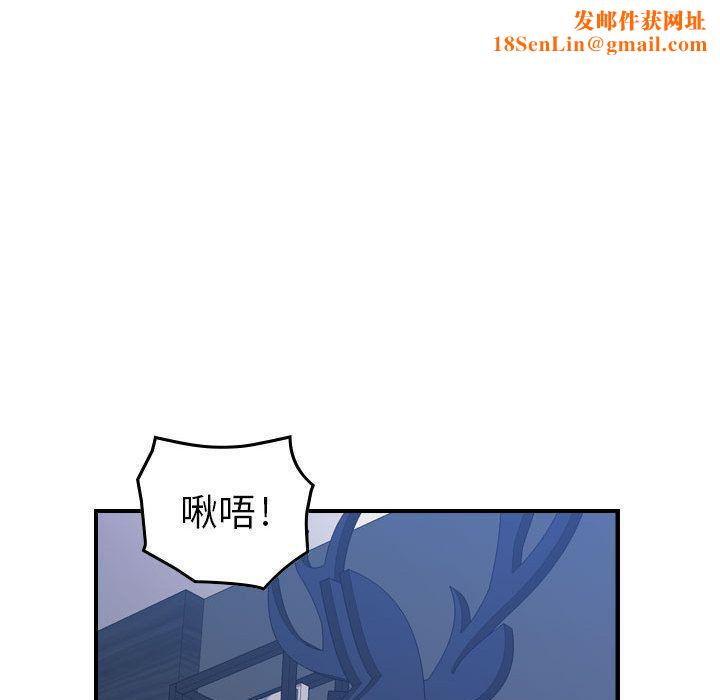 燃烧第11话