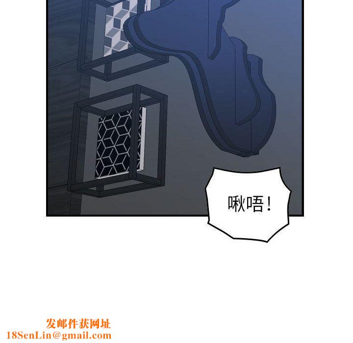 燃烧第11话
