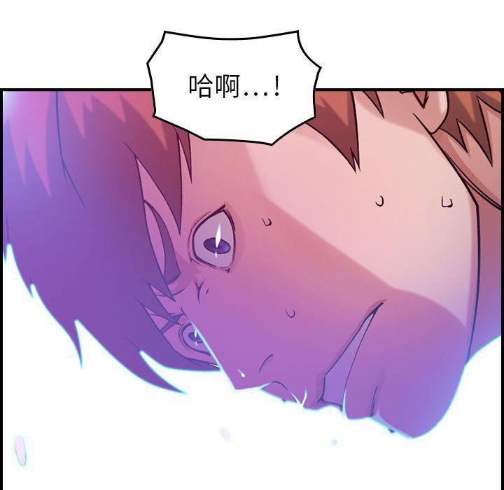 燃烧第11话
