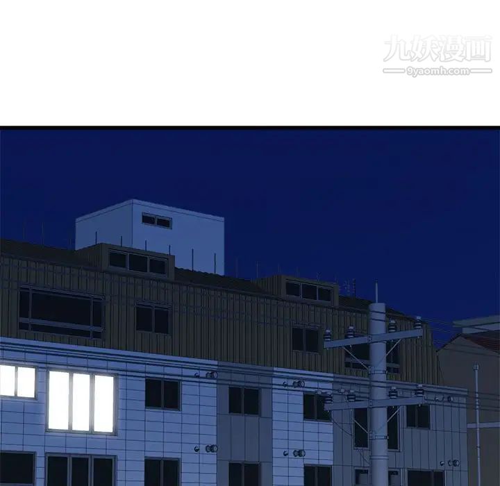寄住姐姐家第9話