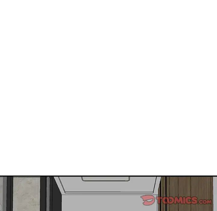 主播小姐第63話