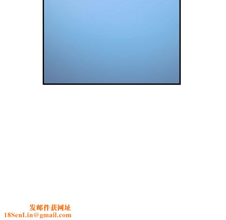 燃烧第12话