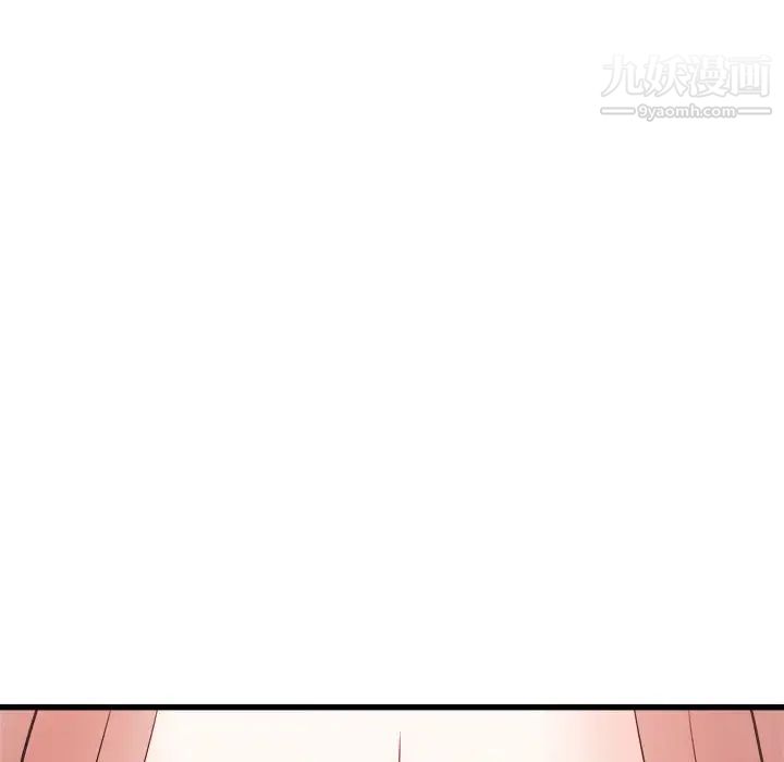寄住姐姐家第10话