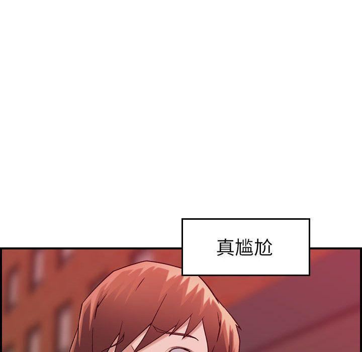 燃烧第12话