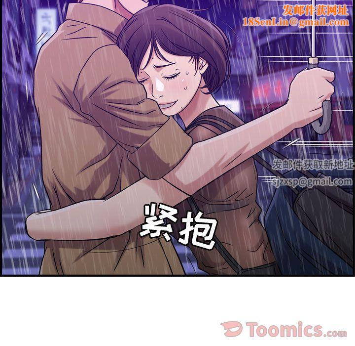 燃烧第13话
