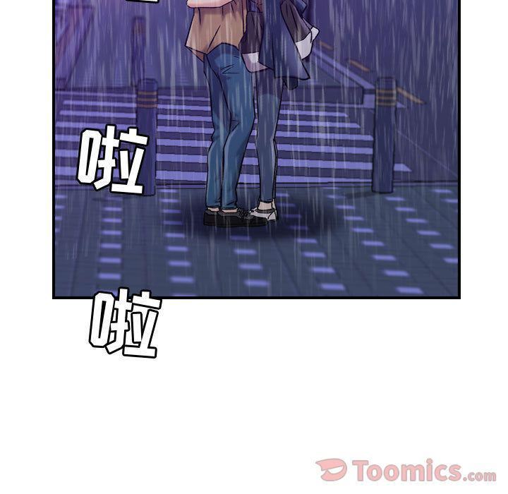 燃烧第13话