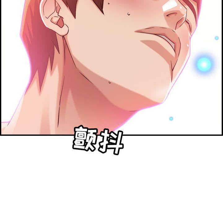 燃烧第13话