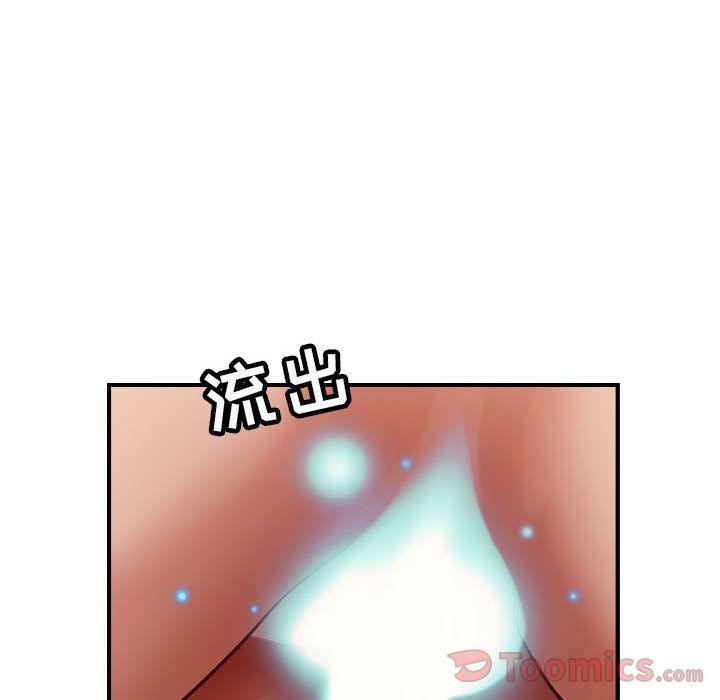 燃烧第13话