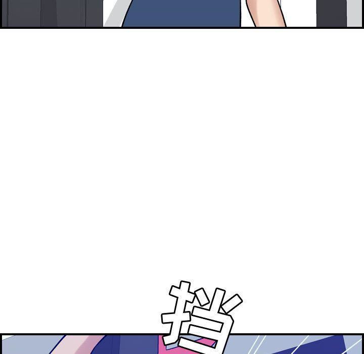 燃烧第14话
