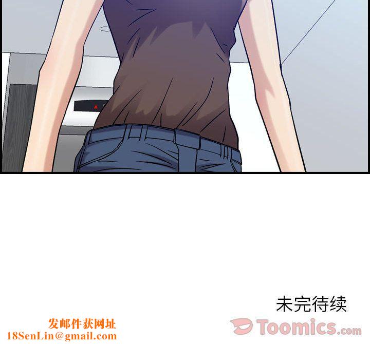 燃烧第14话