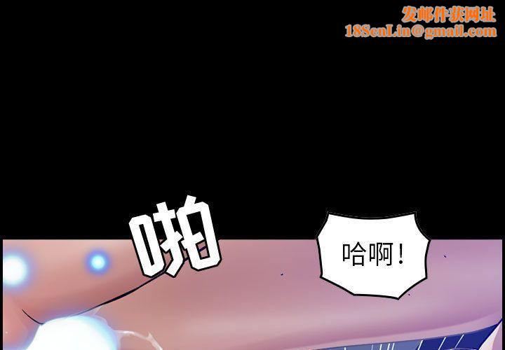 燃烧第15话