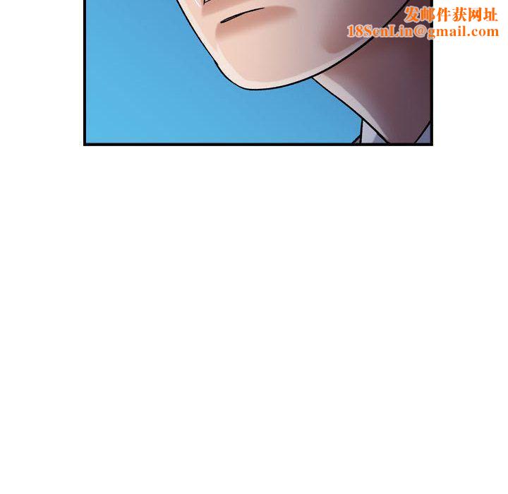 燃烧第15話