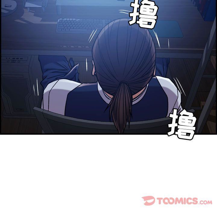 燃烧第15话
