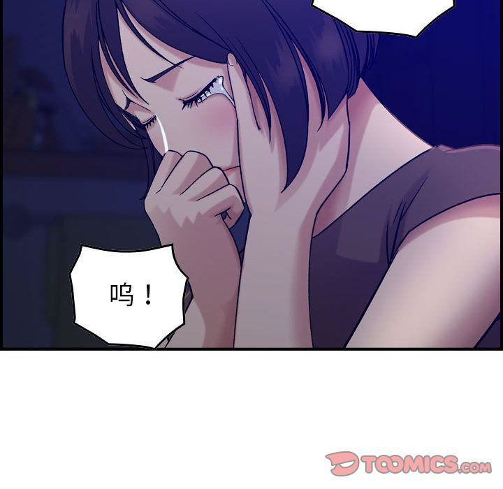 燃烧第16话