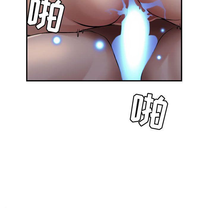 燃烧第16话