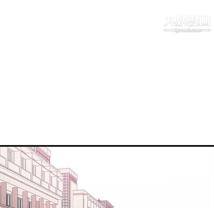 寄住姐姐家第13話