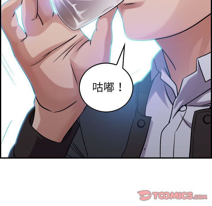 燃烧第16话
