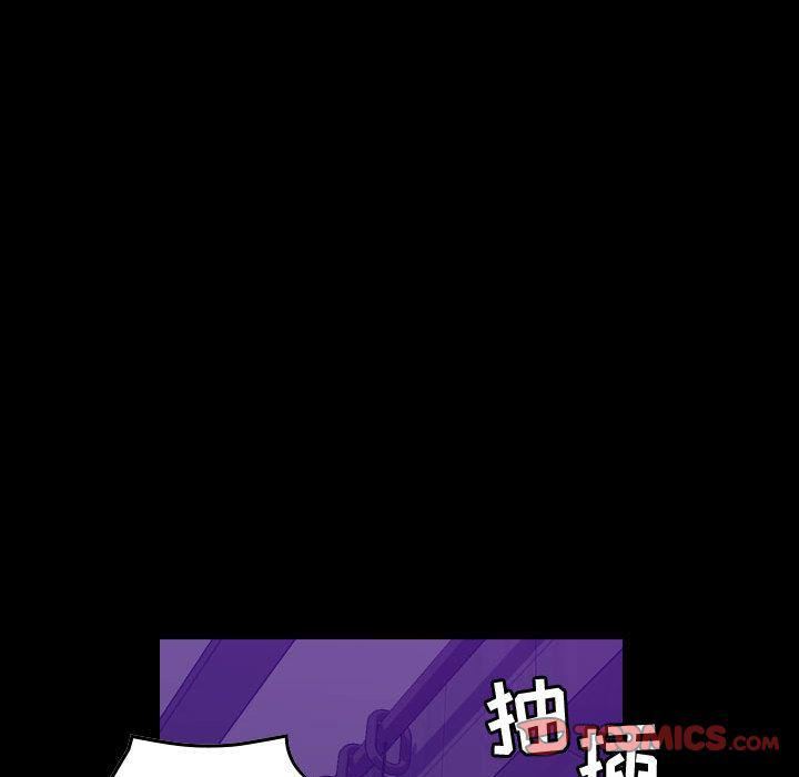 燃烧第17話