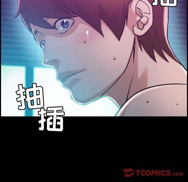 燃烧第17话