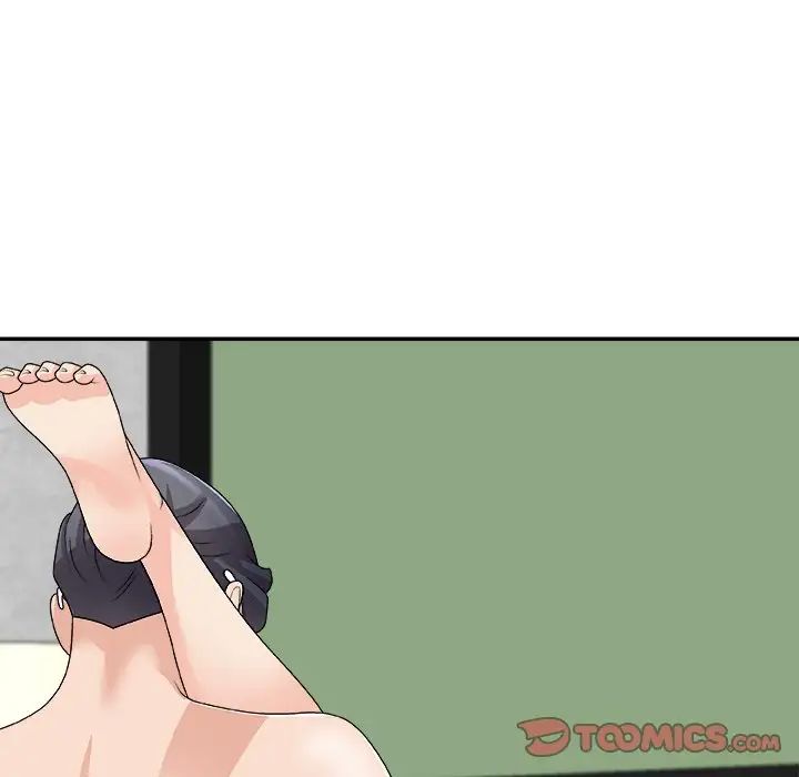 主播小姐第67話