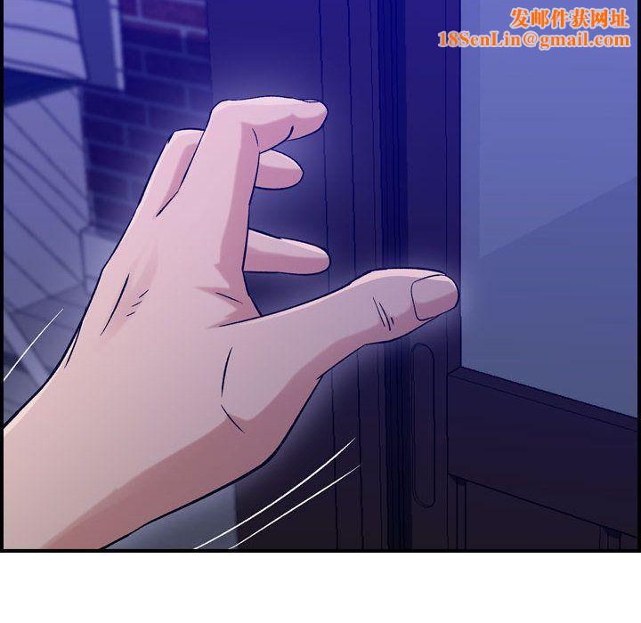 燃烧第17话
