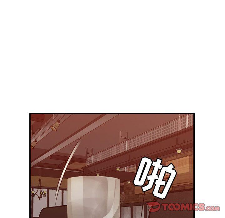 燃烧第17话