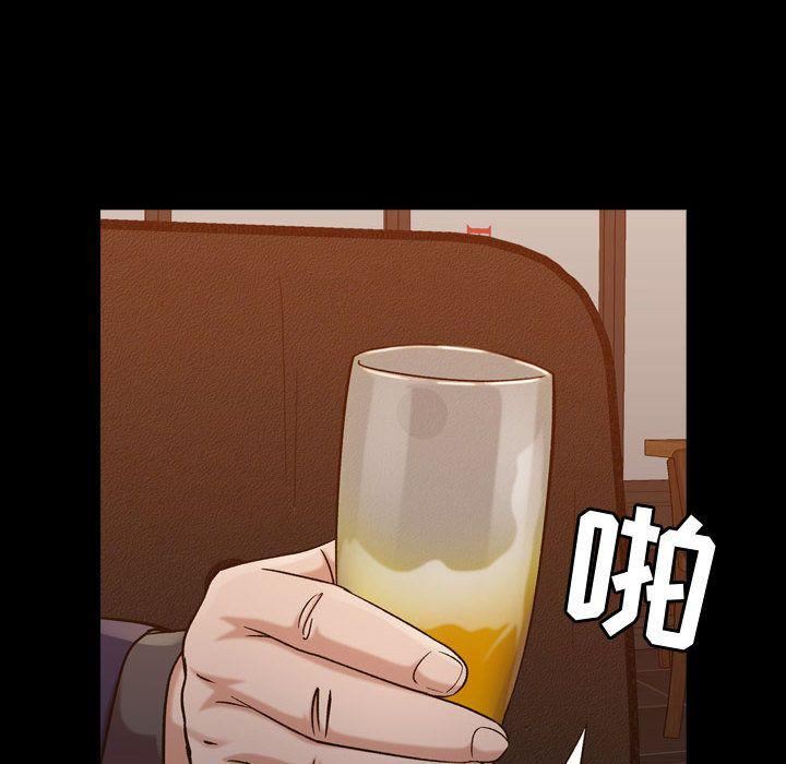 燃烧第18话