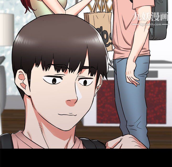 寄住姐姐家第14话