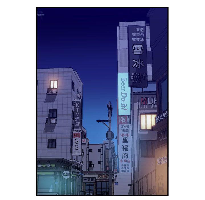 燃烧第18话