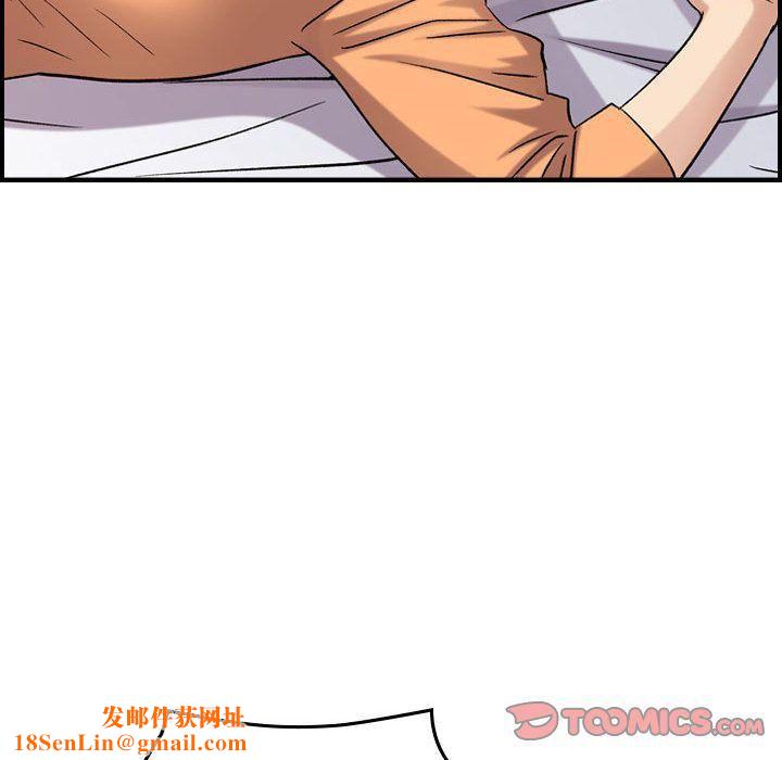 燃烧第19话
