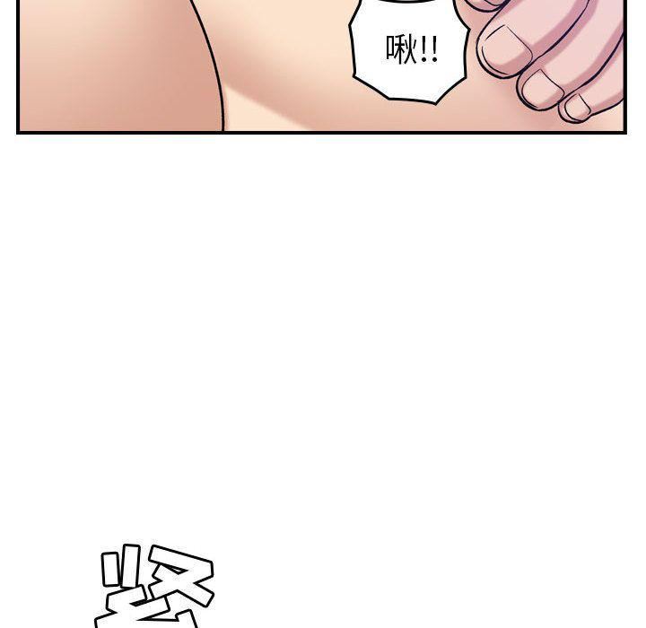 燃烧第19话