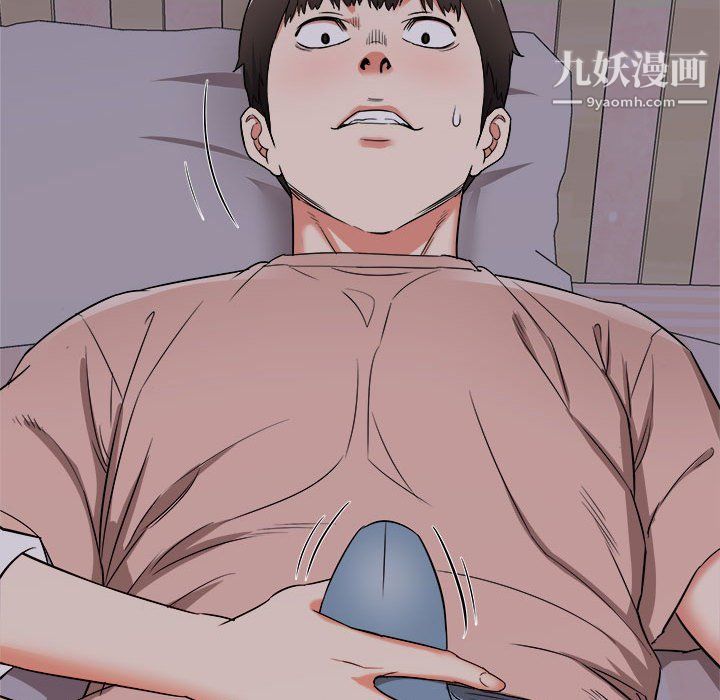 寄住姐姐家第15话