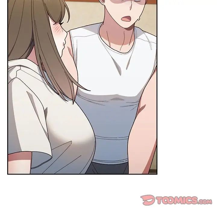 老大!请把女儿交给我!第5話