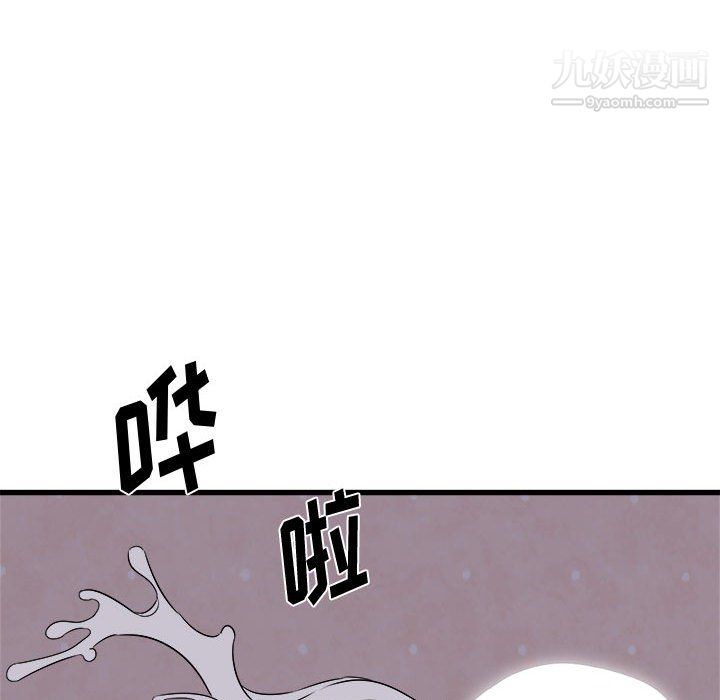 寄住姐姐家第16話