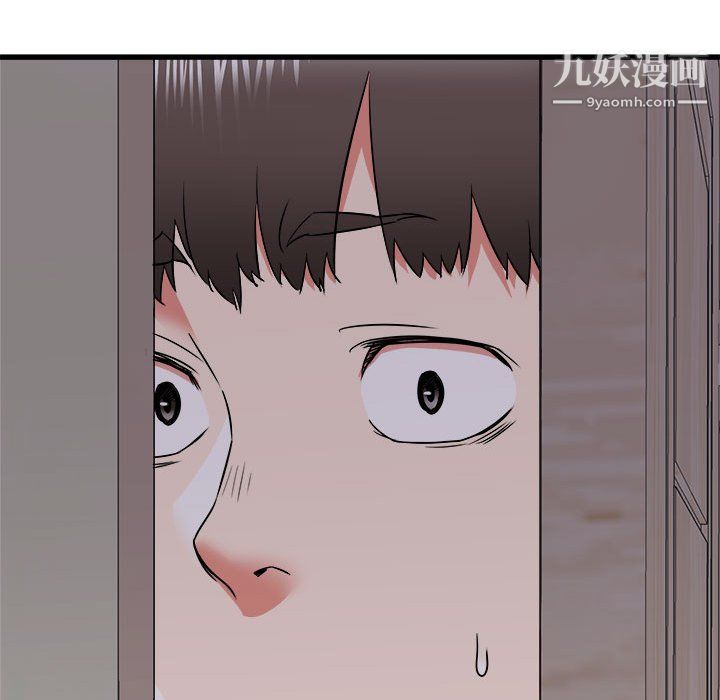 寄住姐姐家第16话