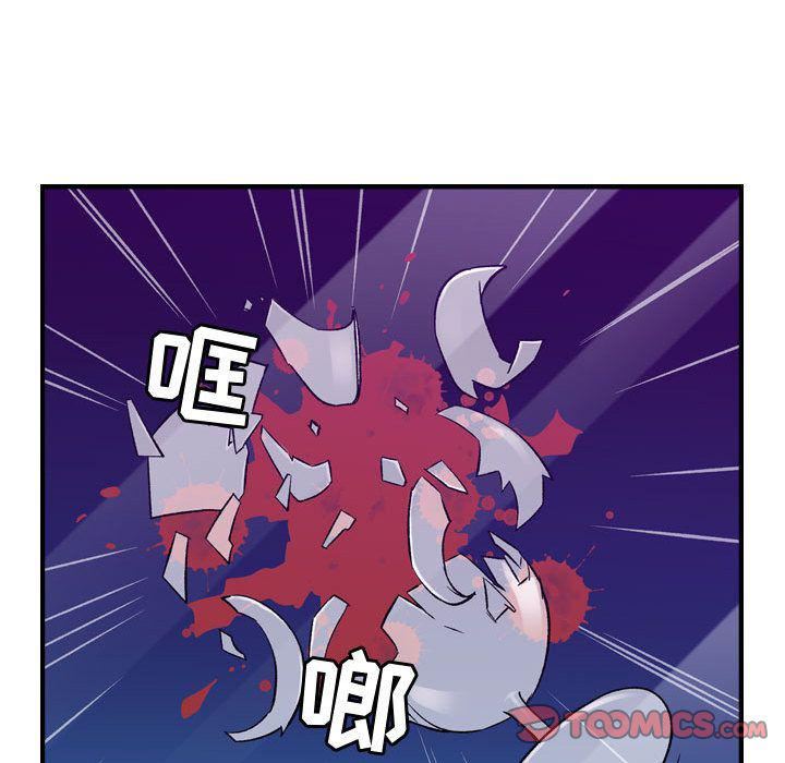 燃烧第21话