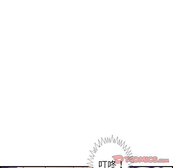 燃烧第21话
