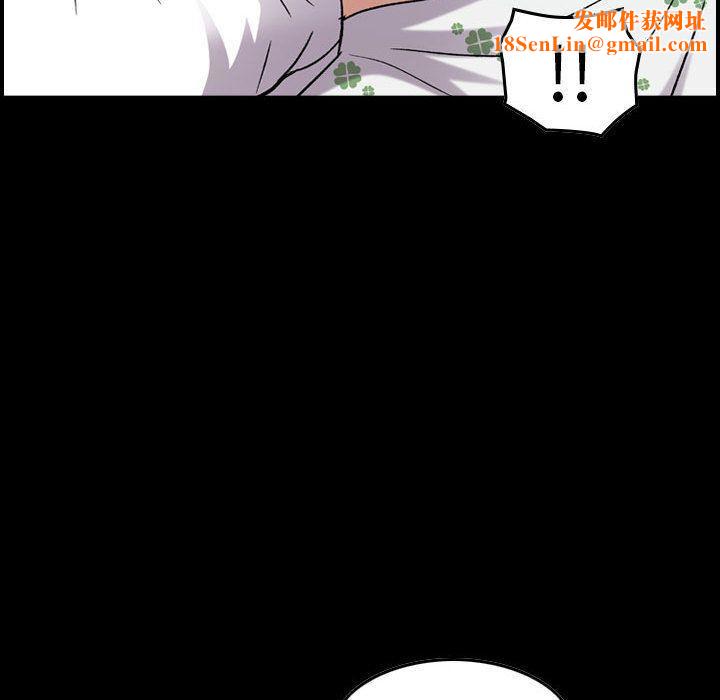 燃烧第21话