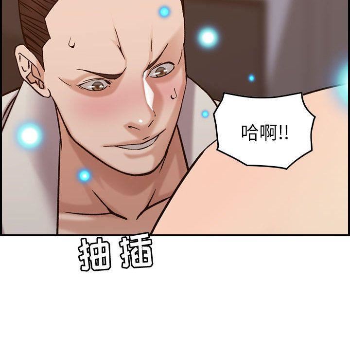 燃烧第22话