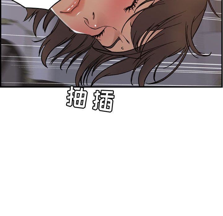 燃烧第22话
