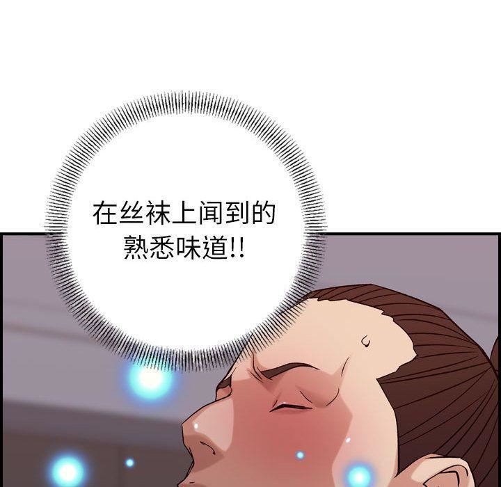 燃烧第22话