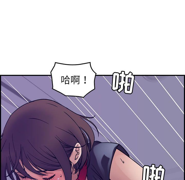 燃烧第22话