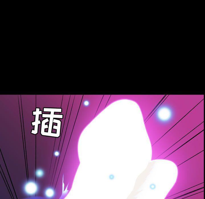 燃烧第23话