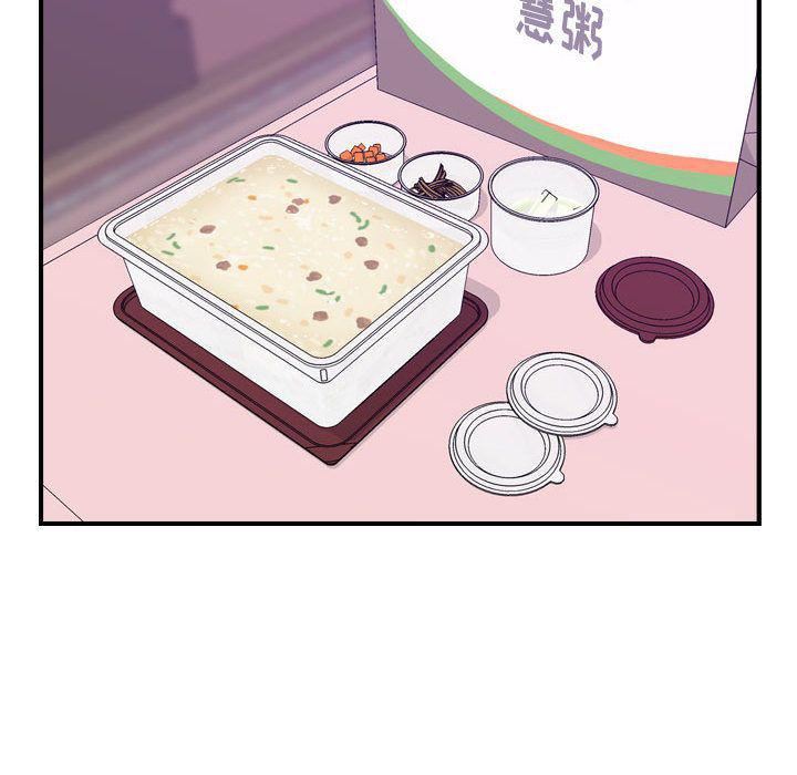燃烧第23话