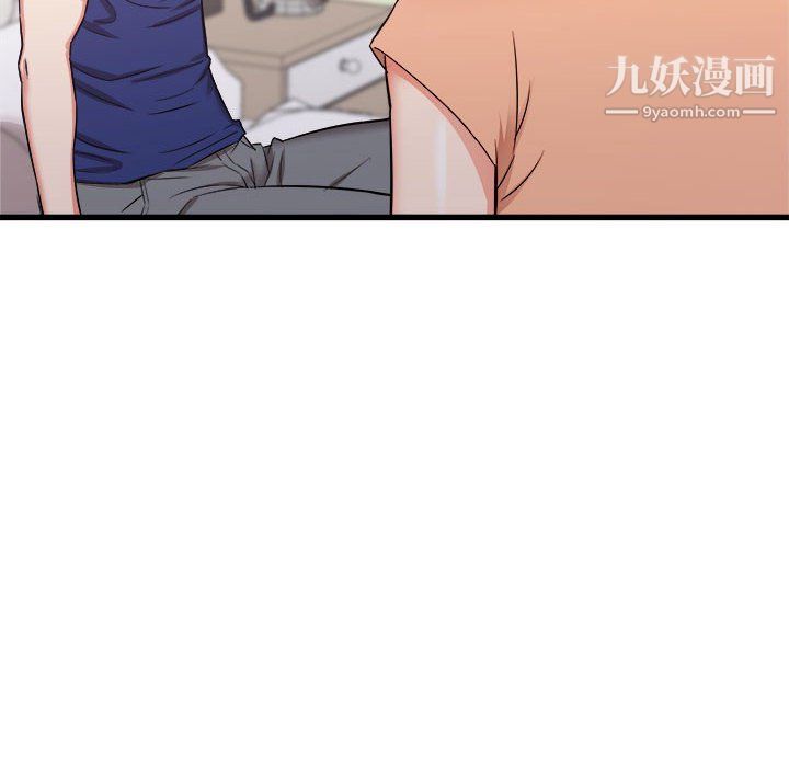寄住姐姐家第19話