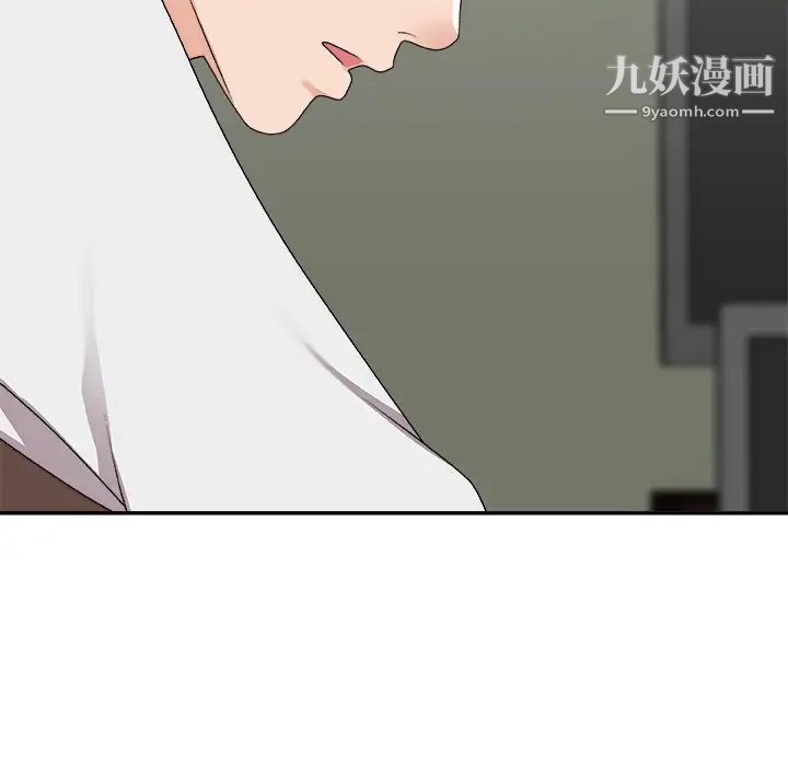 主播小姐第72话